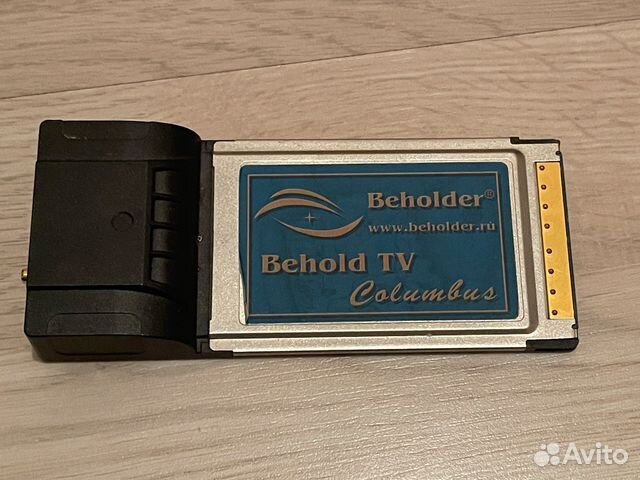 TV/FM-тюнер для ноутбука Behold TV Columbus pcmcia
