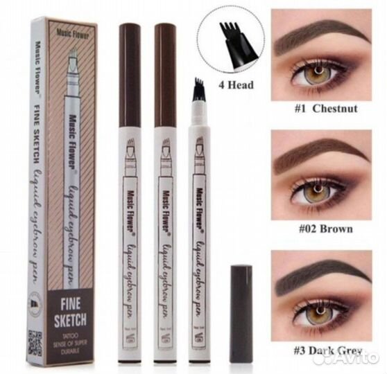 Всё для бровей: помадки, тени, карандаши, гели