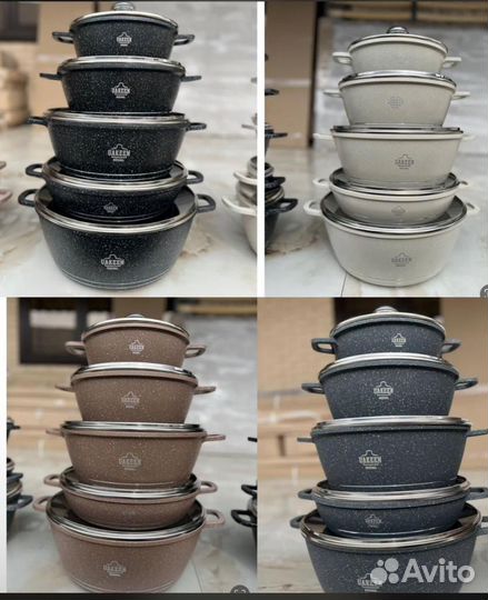 Кастрюли vakeen