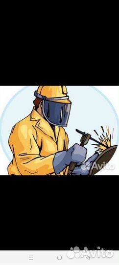 Сварочные работы с выездом