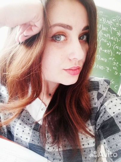 Репетитор по математике