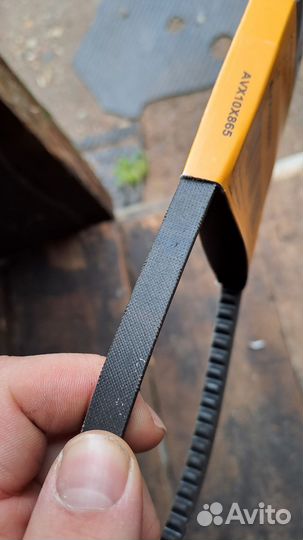 Ремень генератора