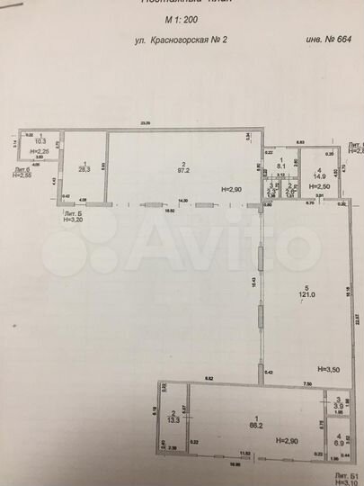 Автосервис, 308 м²