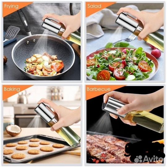 Дозатор спрей для масла и уксуса 100 мл