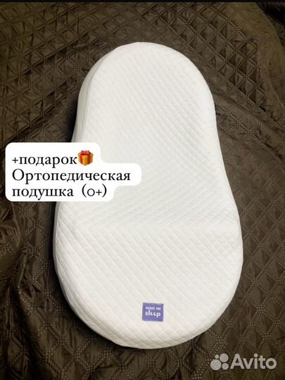 Кокон для новорожденных