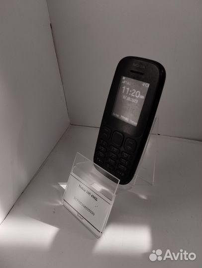 Nokia 105 (2013)