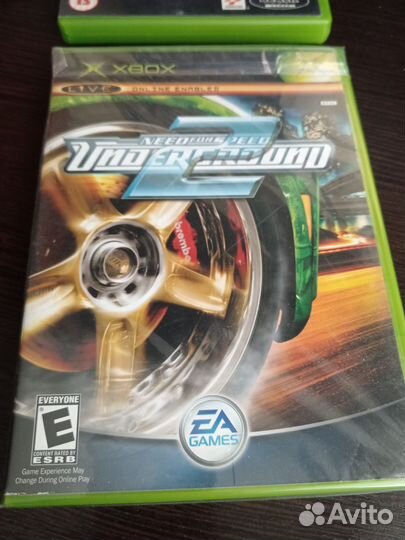 Need for speed most wanted 2005