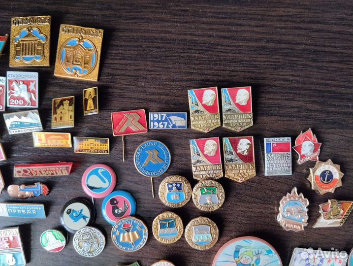 Коллекция значков СССР 101знак