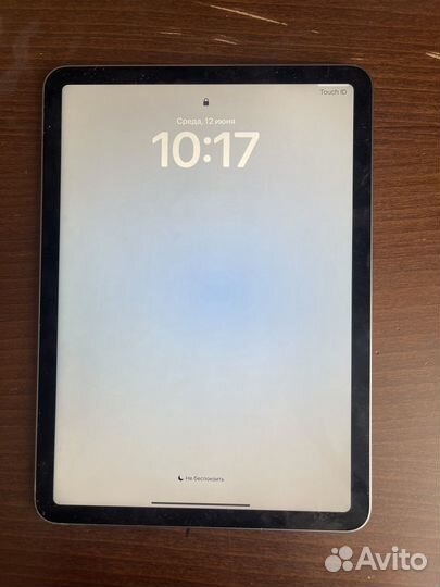 iPad Air 5th generation wi-fi 256 gb