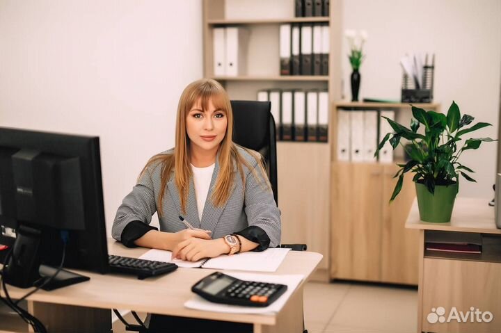 Главный бухгалтер удаленно