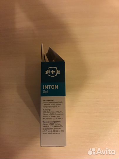 Вставка Ortmann Inton