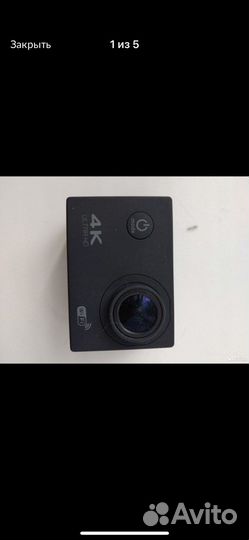 Экшн камера