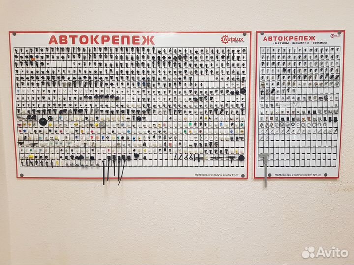 Глушитель (задняя часть) Lifan Solano