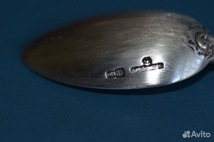 Кофейная ложка. Серебро 84. Хлебников