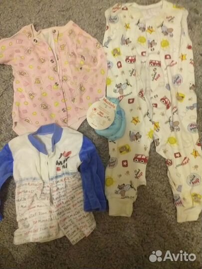 Детские вещи пакетом от 0 до года