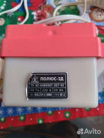 Низкочастотный аппарат магнитотерапии