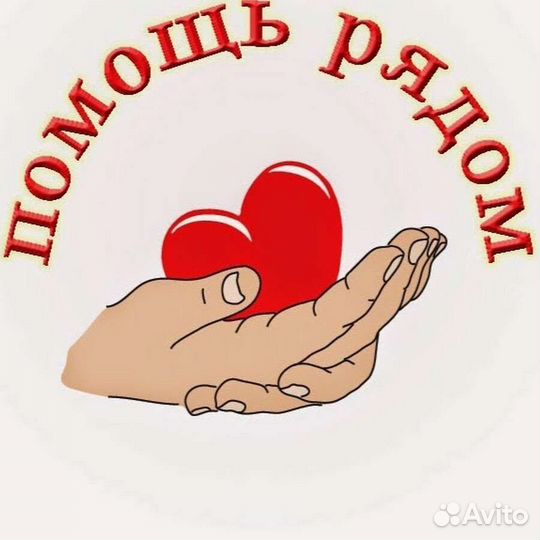 Свой человек в Братеево