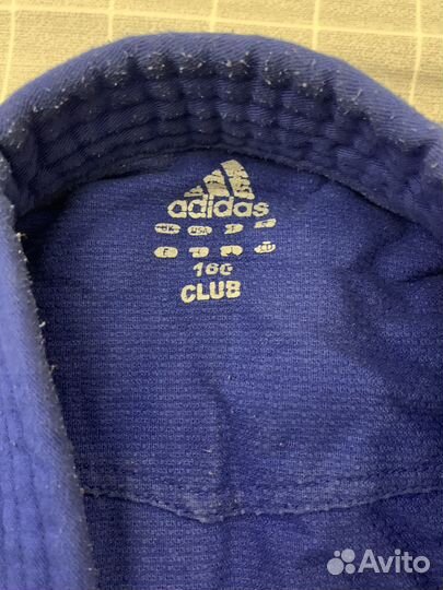 Кимоно,Дзюдога