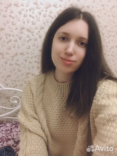 Офис менеджер