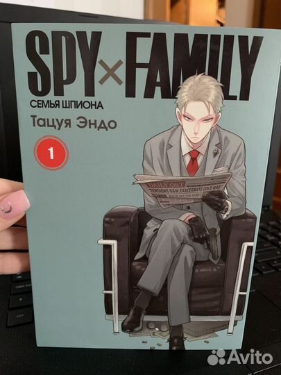 Манга spy family