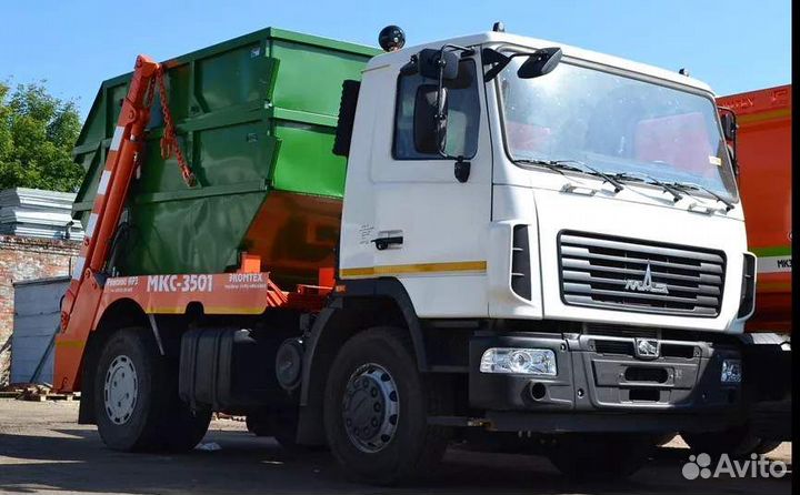 Вывоз мусора