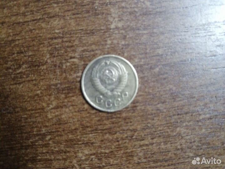 Монеты СССР 1 копейка