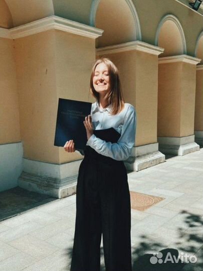 Репетитор английского языка онлайн