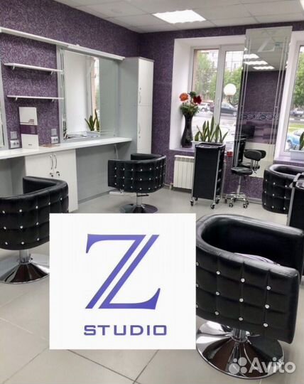 Аренда рабочего места в Студии красоты