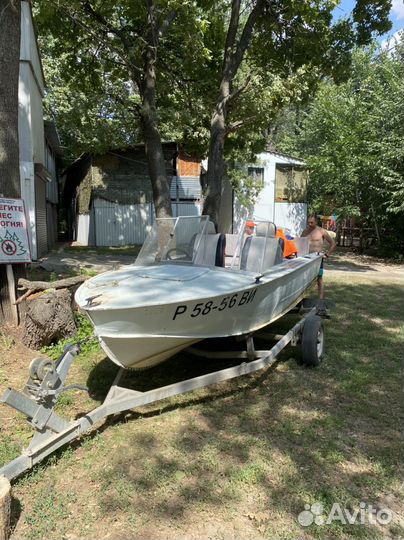 Прогресс 4 мотор нептун 23