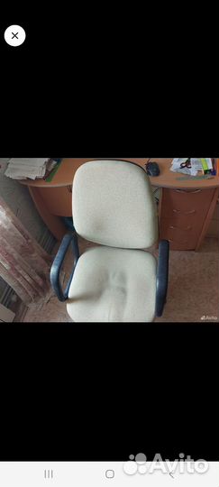 Компьютерное кресло