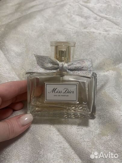 Miss dior eau de parfum