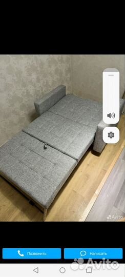 Детская раскладной диван