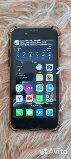 Телефон iPhone 7 32gb