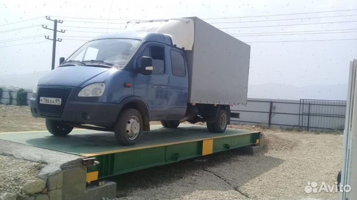 Автовесы/Автомобильные весы