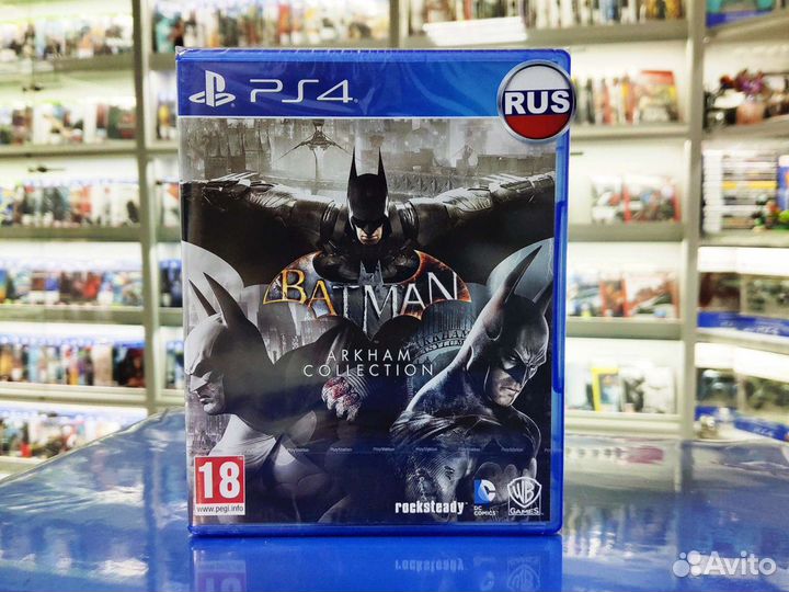 Диск PS 4 Batman Arkham Collection