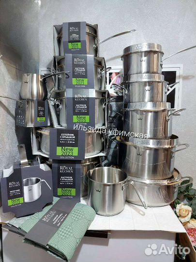 Кастрюли royal kuchen магнит нержавеющая сталь