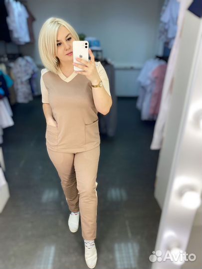 Костюм медицинский трикотажный