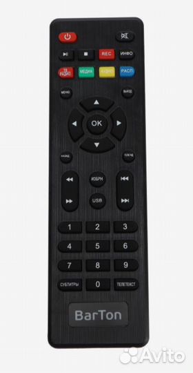 Приставка для цифрового тв BarTon TH-563