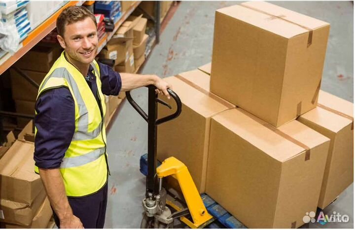 Разнорабочий вахта Москва