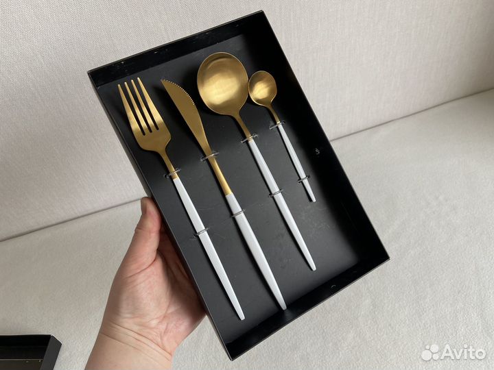 Столовые приборы