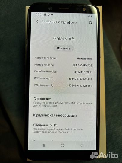 Samsung Galaxy A6, 3/32 ГБ