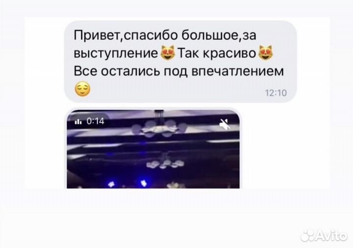 Восточные танцы танец живота на праздник