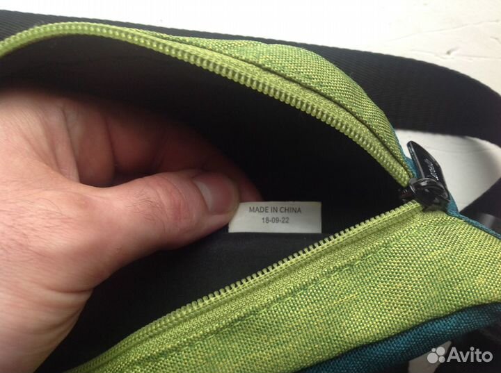 Сумка на пояс Anello