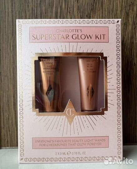 Набор Charlotte Tilbury Superstar Glow Kit