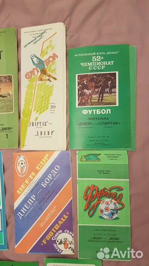 Днепр Футбольные программы
