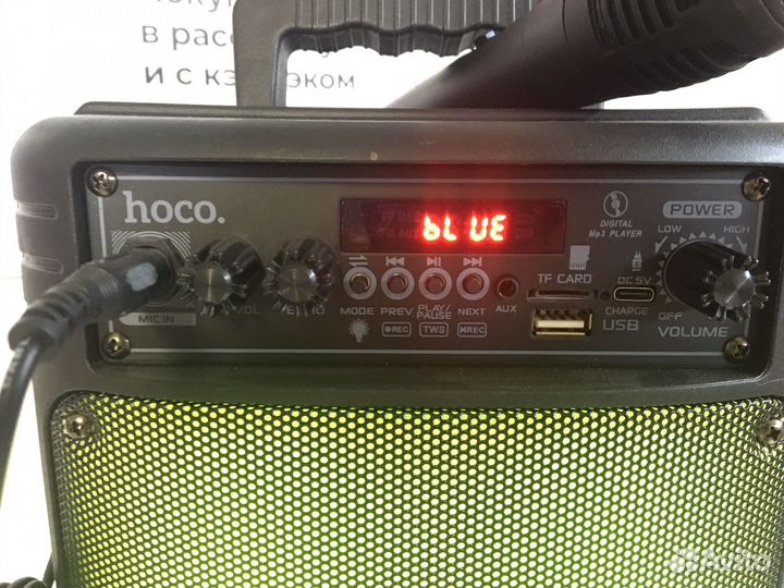 Блютуз колонка hoco BS52