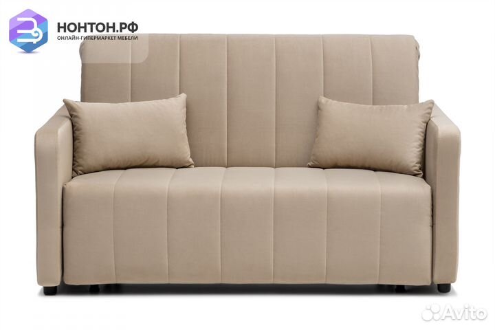 Диван аккордеон Борго бежевый