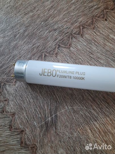 Лампа для аквариума