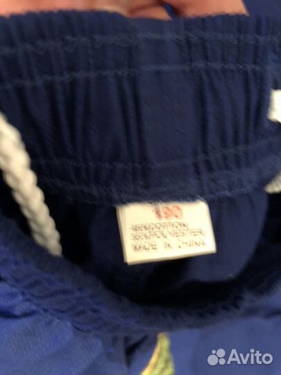 Кимоно новое