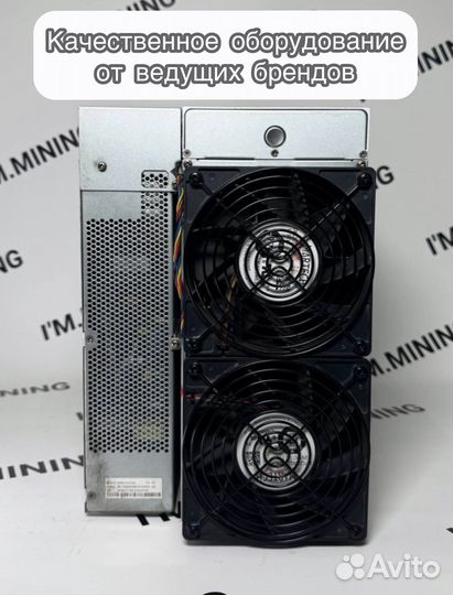 Асик Antminer S19 88chip 90Th с собственной фермы